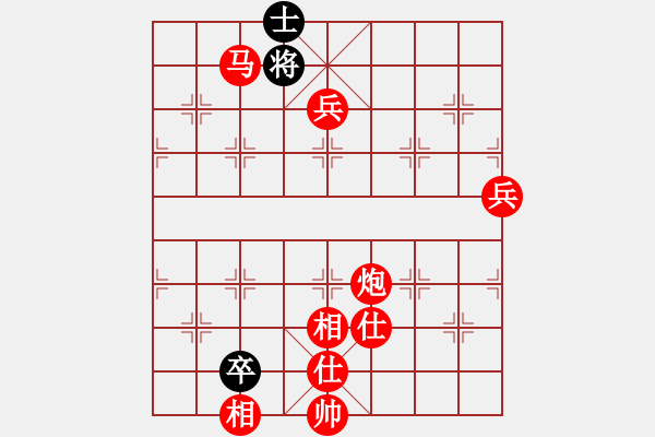 象棋棋譜圖片：2021.2.17.7JJ評(píng)測(cè)先勝飛相局對(duì)士角炮 - 步數(shù)：102 