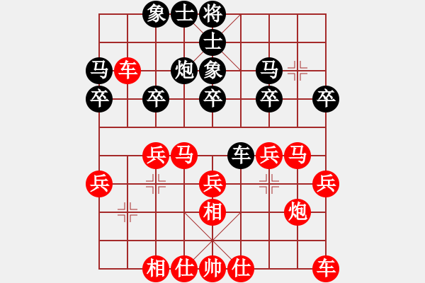 象棋棋譜圖片：2021.2.17.7JJ評(píng)測(cè)先勝飛相局對(duì)士角炮 - 步數(shù)：20 