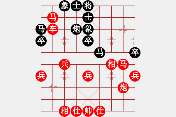 象棋棋譜圖片：2021.2.17.7JJ評(píng)測(cè)先勝飛相局對(duì)士角炮 - 步數(shù)：30 