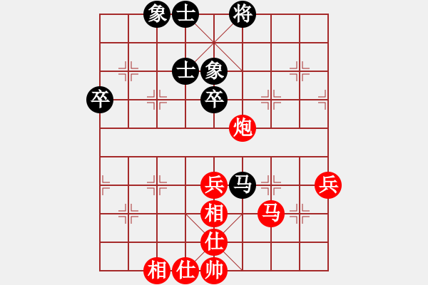 象棋棋譜圖片：2021.2.17.7JJ評(píng)測(cè)先勝飛相局對(duì)士角炮 - 步數(shù)：50 