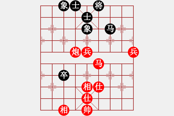 象棋棋譜圖片：2021.2.17.7JJ評(píng)測(cè)先勝飛相局對(duì)士角炮 - 步數(shù)：70 