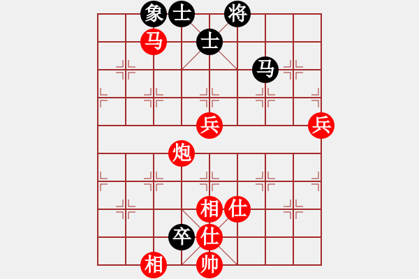 象棋棋譜圖片：2021.2.17.7JJ評(píng)測(cè)先勝飛相局對(duì)士角炮 - 步數(shù)：80 