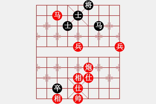 象棋棋譜圖片：2021.2.17.7JJ評(píng)測(cè)先勝飛相局對(duì)士角炮 - 步數(shù)：90 