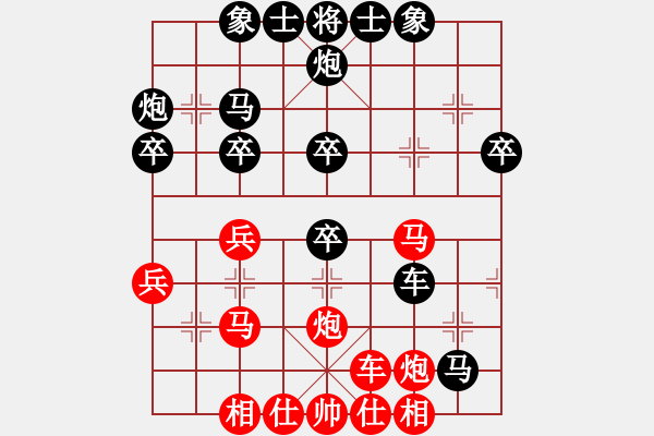 象棋棋谱图片：徐公正 先负 赵昌理 - 步数：40 