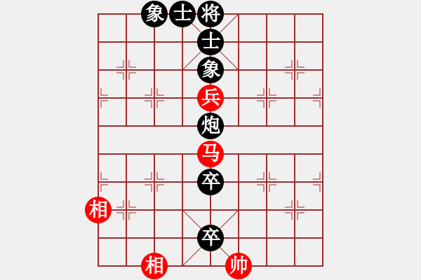 象棋棋譜圖片：0824656] - 乾隆通寶20140917 2022 天高人為峰之絕殺[93 - 步數(shù)：120 