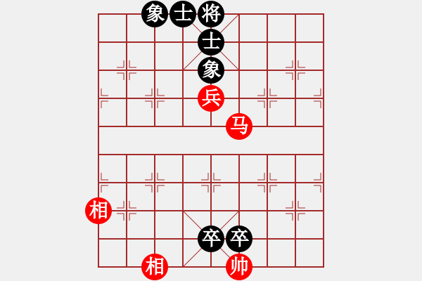 象棋棋譜圖片：0824656] - 乾隆通寶20140917 2022 天高人為峰之絕殺[93 - 步數(shù)：128 