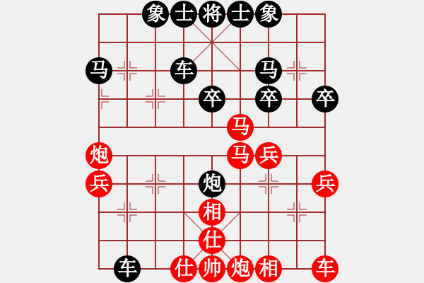 象棋棋譜圖片：我后勝某20220512（1） - 步數(shù)：35 