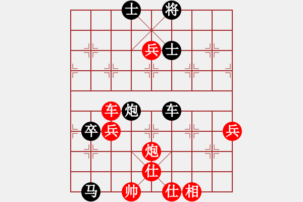 象棋棋譜圖片：五七炮進(jìn)三兵對屏風(fēng)馬進(jìn)3卒  （黑飛右象）   測試龍虎霸(無極)-勝-怒為紅顏(無極) - 步數(shù)：110 