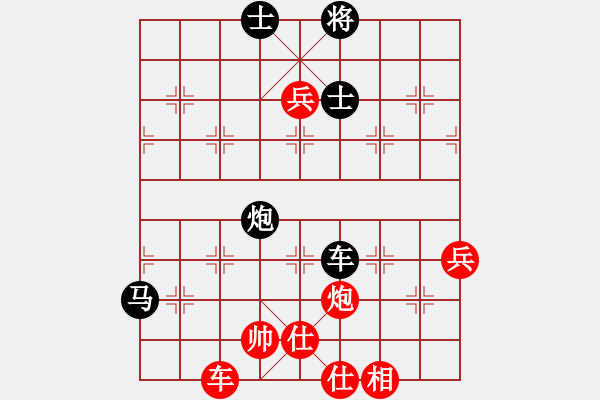 象棋棋譜圖片：五七炮進(jìn)三兵對屏風(fēng)馬進(jìn)3卒  （黑飛右象）   測試龍虎霸(無極)-勝-怒為紅顏(無極) - 步數(shù)：120 