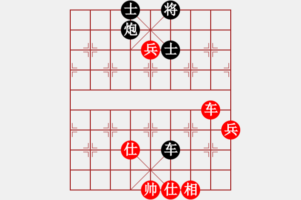 象棋棋譜圖片：五七炮進(jìn)三兵對屏風(fēng)馬進(jìn)3卒  （黑飛右象）   測試龍虎霸(無極)-勝-怒為紅顏(無極) - 步數(shù)：130 