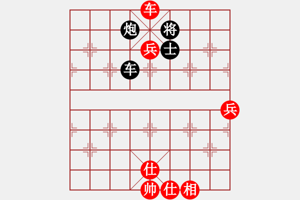 象棋棋譜圖片：五七炮進(jìn)三兵對屏風(fēng)馬進(jìn)3卒  （黑飛右象）   測試龍虎霸(無極)-勝-怒為紅顏(無極) - 步數(shù)：140 