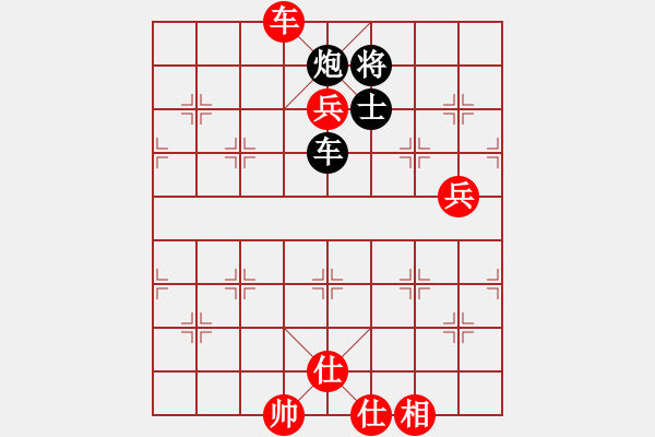 象棋棋譜圖片：五七炮進(jìn)三兵對屏風(fēng)馬進(jìn)3卒  （黑飛右象）   測試龍虎霸(無極)-勝-怒為紅顏(無極) - 步數(shù)：150 