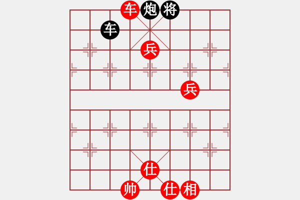 象棋棋譜圖片：五七炮進(jìn)三兵對屏風(fēng)馬進(jìn)3卒  （黑飛右象）   測試龍虎霸(無極)-勝-怒為紅顏(無極) - 步數(shù)：160 