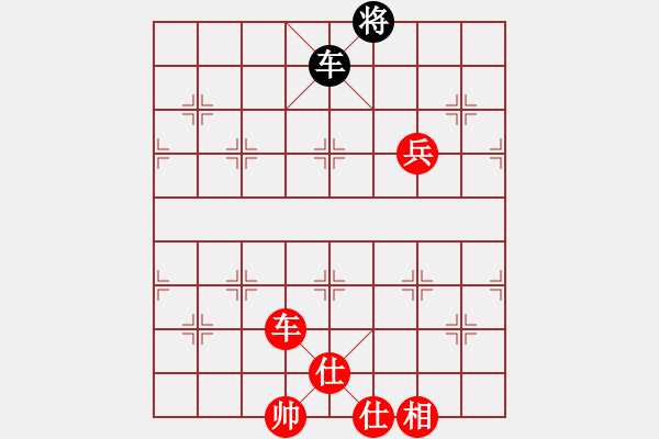 象棋棋譜圖片：五七炮進(jìn)三兵對屏風(fēng)馬進(jìn)3卒  （黑飛右象）   測試龍虎霸(無極)-勝-怒為紅顏(無極) - 步數(shù)：170 