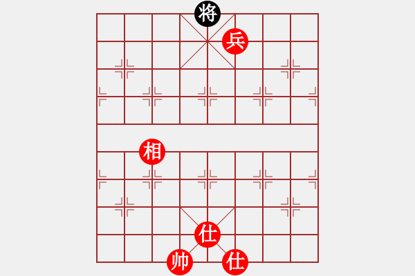 象棋棋譜圖片：五七炮進(jìn)三兵對屏風(fēng)馬進(jìn)3卒  （黑飛右象）   測試龍虎霸(無極)-勝-怒為紅顏(無極) - 步數(shù)：183 