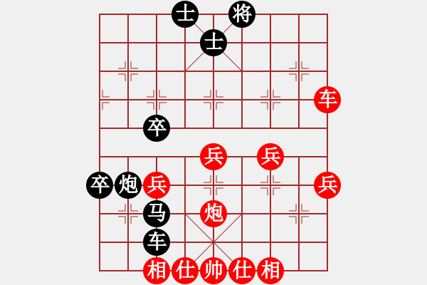 象棋棋譜圖片：五七炮進(jìn)三兵對屏風(fēng)馬進(jìn)3卒  （黑飛右象）   測試龍虎霸(無極)-勝-怒為紅顏(無極) - 步數(shù)：60 