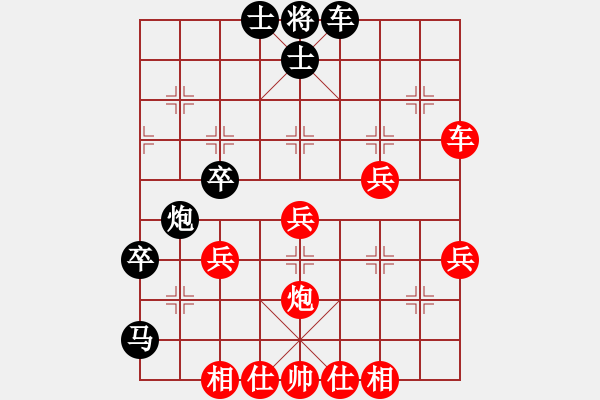 象棋棋譜圖片：五七炮進(jìn)三兵對屏風(fēng)馬進(jìn)3卒  （黑飛右象）   測試龍虎霸(無極)-勝-怒為紅顏(無極) - 步數(shù)：70 