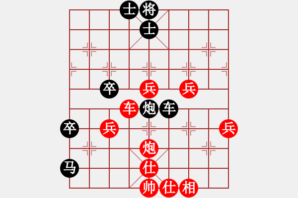 象棋棋譜圖片：五七炮進(jìn)三兵對屏風(fēng)馬進(jìn)3卒  （黑飛右象）   測試龍虎霸(無極)-勝-怒為紅顏(無極) - 步數(shù)：80 