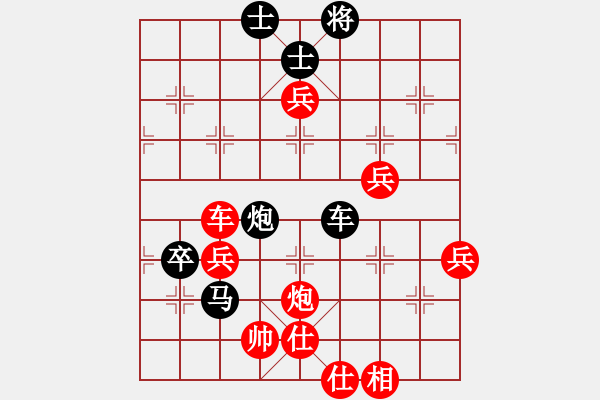 象棋棋譜圖片：五七炮進(jìn)三兵對屏風(fēng)馬進(jìn)3卒  （黑飛右象）   測試龍虎霸(無極)-勝-怒為紅顏(無極) - 步數(shù)：90 