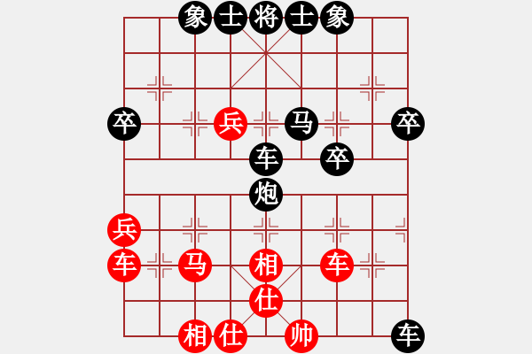 象棋棋譜圖片：《學習大師后手》屏風馬進7卒左炮過河破士角炮左馬盤河 - 步數(shù)：50 