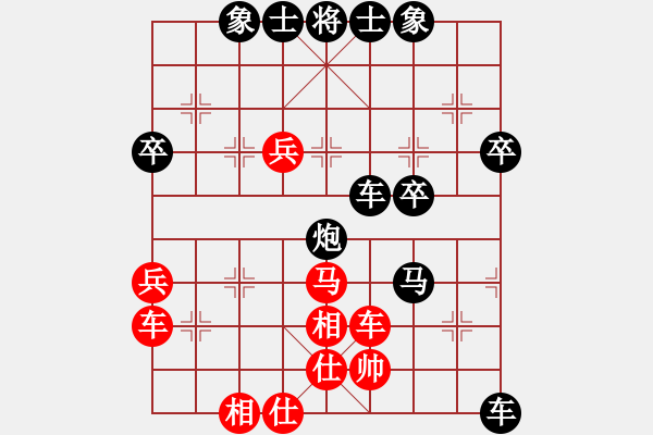 象棋棋譜圖片：《學習大師后手》屏風馬進7卒左炮過河破士角炮左馬盤河 - 步數(shù)：60 