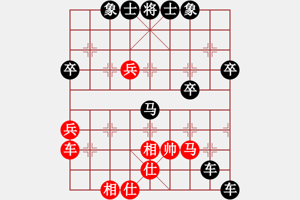 象棋棋譜圖片：《學習大師后手》屏風馬進7卒左炮過河破士角炮左馬盤河 - 步數(shù)：70 