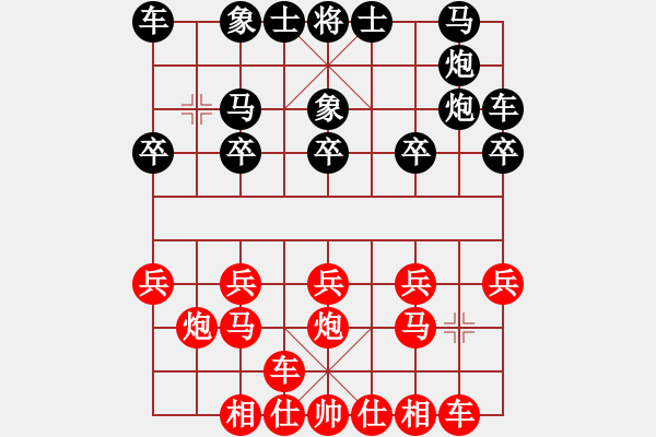 象棋棋譜圖片：北京 張軍強(qiáng) 勝 四川 鐘曉華 - 步數(shù)：10 