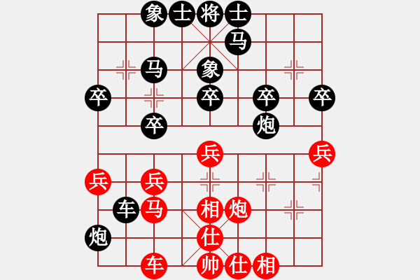 象棋棋譜圖片：北京 張軍強(qiáng) 勝 四川 鐘曉華 - 步數(shù)：40 