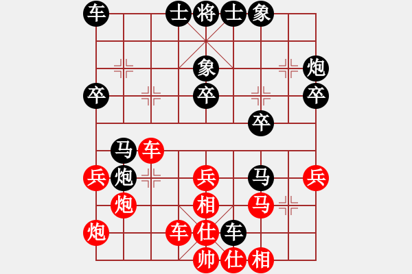 象棋棋譜圖片：曾軍 先勝 簡東 - 步數(shù)：40 