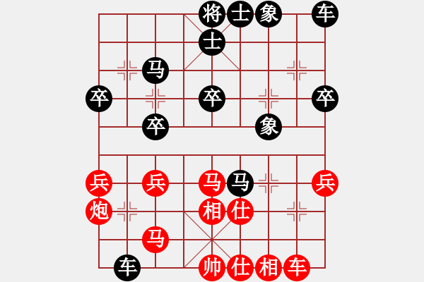 象棋棋譜圖片：嘴角揚(yáng)揚(yáng)[50129759] -VS- ｌＯＯＯＯ[583994586] - 步數(shù)：36 