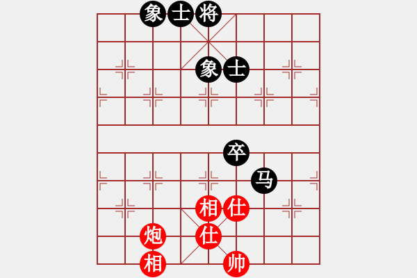 象棋棋譜圖片：天涯刀客(無極)-和-我真的很臭(無極) - 步數(shù)：110 