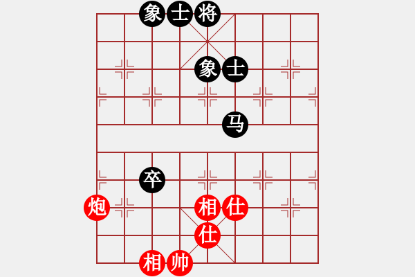 象棋棋譜圖片：天涯刀客(無極)-和-我真的很臭(無極) - 步數(shù)：120 