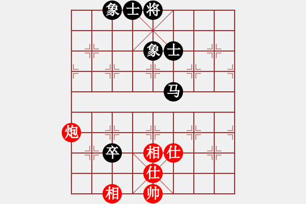 象棋棋譜圖片：天涯刀客(無極)-和-我真的很臭(無極) - 步數(shù)：123 