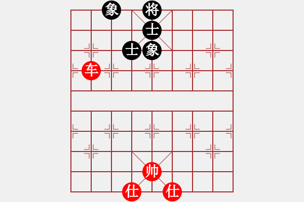 象棋棋譜圖片：newabcdf(7星)-和-syklja(6星) - 步數(shù)：100 