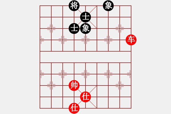 象棋棋譜圖片：newabcdf(7星)-和-syklja(6星) - 步數(shù)：110 