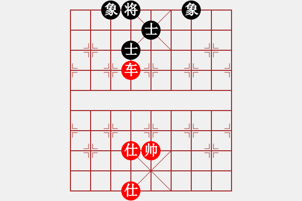 象棋棋譜圖片：newabcdf(7星)-和-syklja(6星) - 步數(shù)：120 