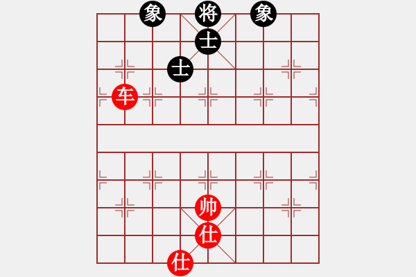 象棋棋譜圖片：newabcdf(7星)-和-syklja(6星) - 步數(shù)：130 