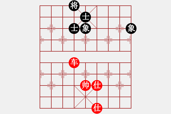 象棋棋譜圖片：newabcdf(7星)-和-syklja(6星) - 步數(shù)：140 