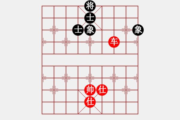 象棋棋譜圖片：newabcdf(7星)-和-syklja(6星) - 步數(shù)：150 