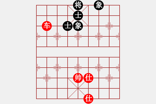 象棋棋譜圖片：newabcdf(7星)-和-syklja(6星) - 步數(shù)：160 