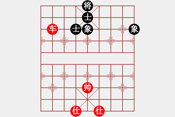 象棋棋譜圖片：newabcdf(7星)-和-syklja(6星) - 步數(shù)：170 