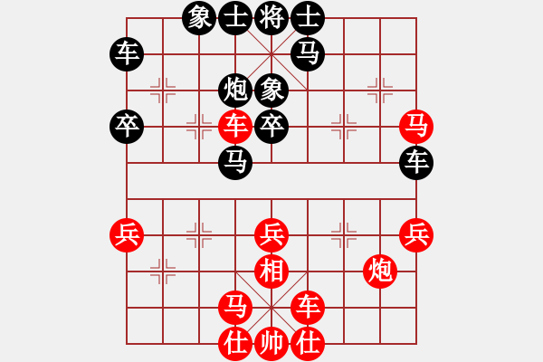 象棋棋譜圖片：newabcdf(7星)-和-syklja(6星) - 步數(shù)：30 