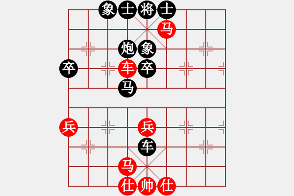 象棋棋譜圖片：newabcdf(7星)-和-syklja(6星) - 步數(shù)：40 