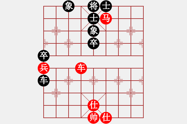 象棋棋譜圖片：newabcdf(7星)-和-syklja(6星) - 步數(shù)：50 