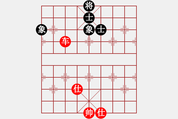 象棋棋譜圖片：newabcdf(7星)-和-syklja(6星) - 步數(shù)：70 