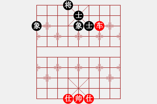 象棋棋譜圖片：newabcdf(7星)-和-syklja(6星) - 步數(shù)：80 