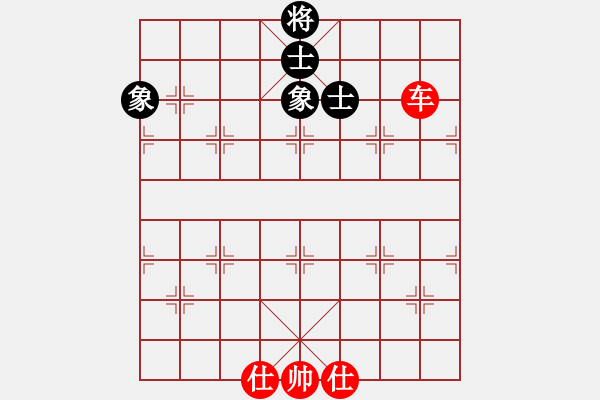 象棋棋譜圖片：newabcdf(7星)-和-syklja(6星) - 步數(shù)：90 