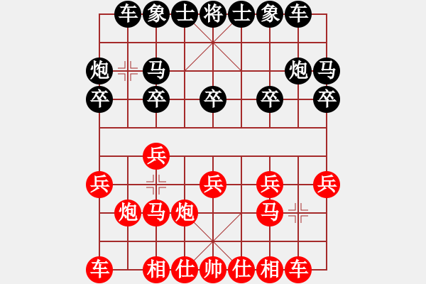象棋棋谱图片：章磊 先和 吴兆华 - 步数：10 