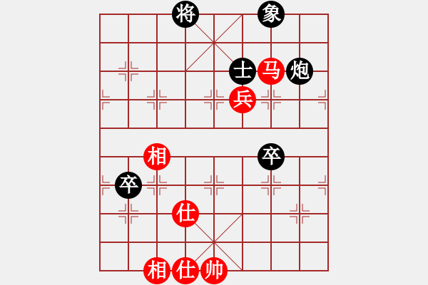 象棋棋谱图片：章磊 先和 吴兆华 - 步数：100 