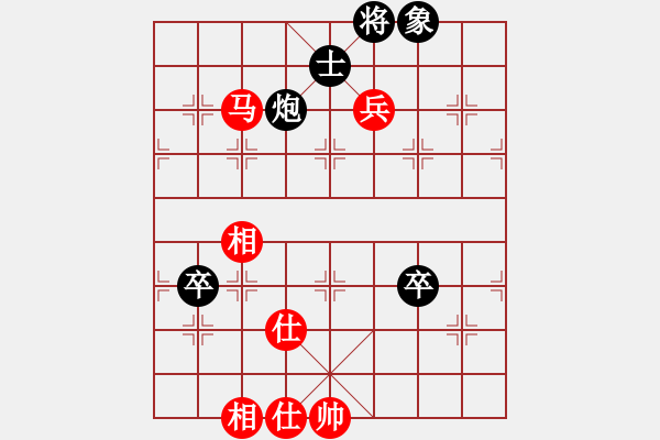 象棋棋谱图片：章磊 先和 吴兆华 - 步数：110 